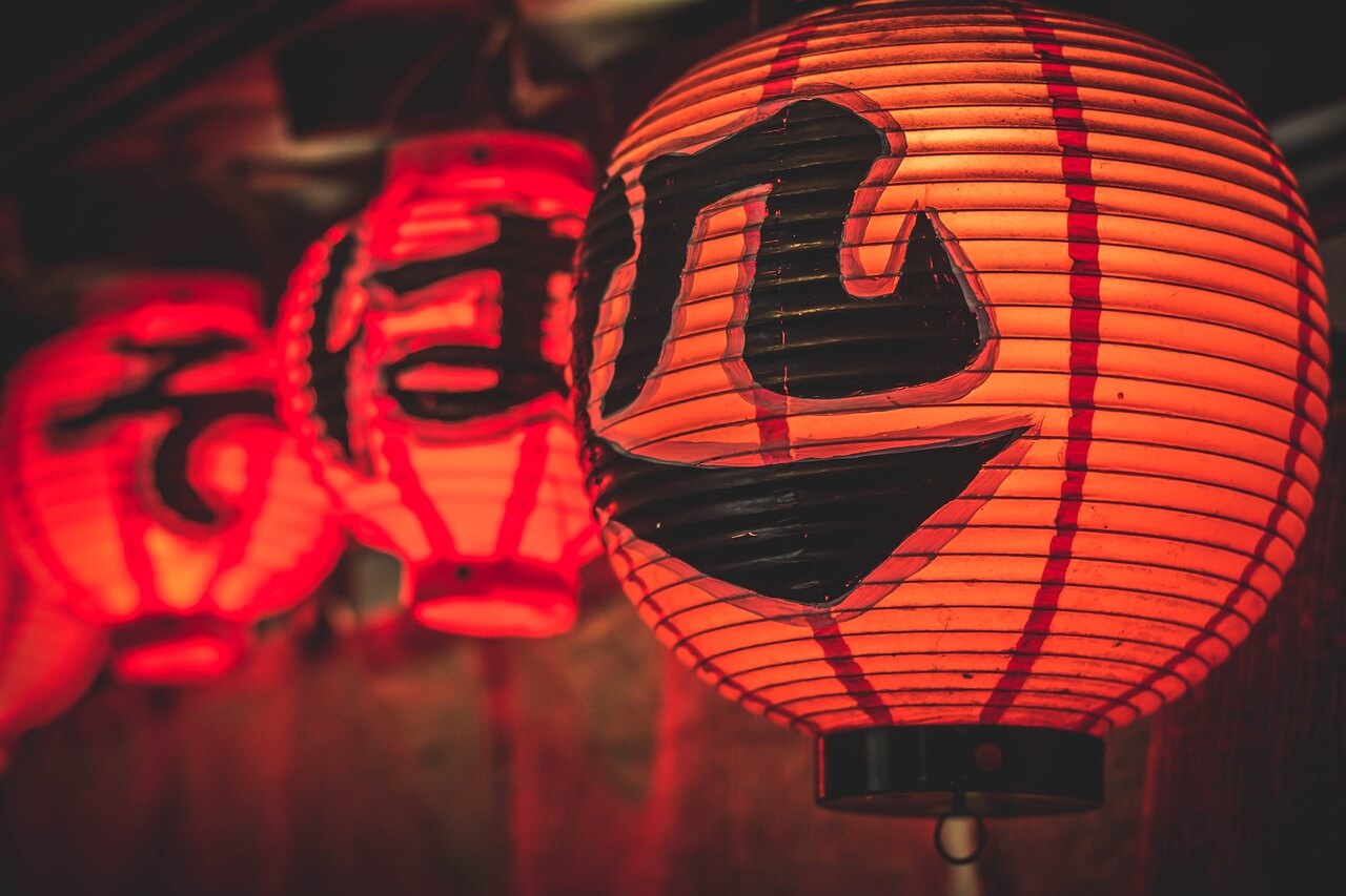 Japanese lanterns