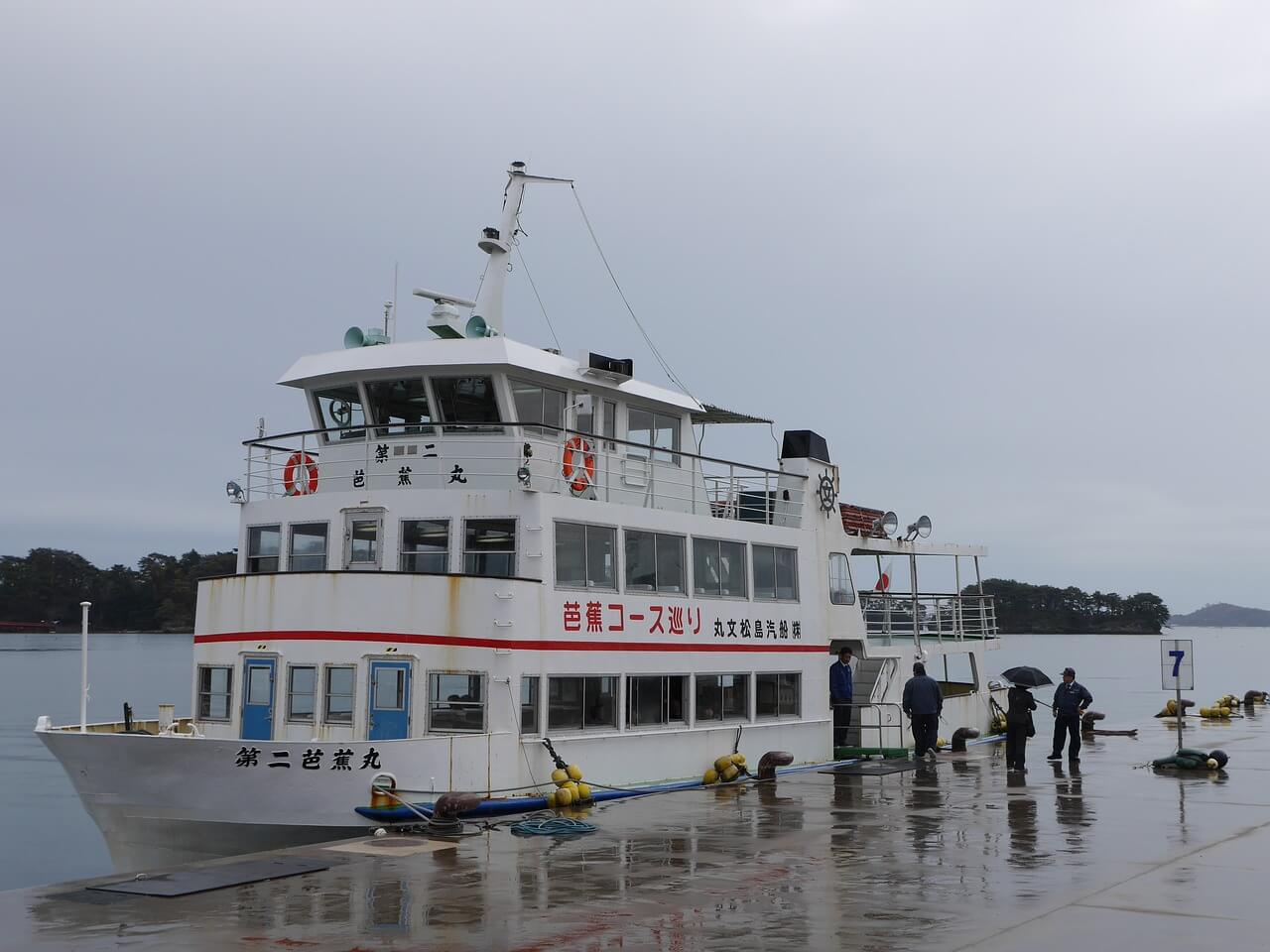 Matsushima Bay